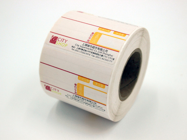 不容錯過的不干膠標(biāo)簽印刷的報(bào)價方式