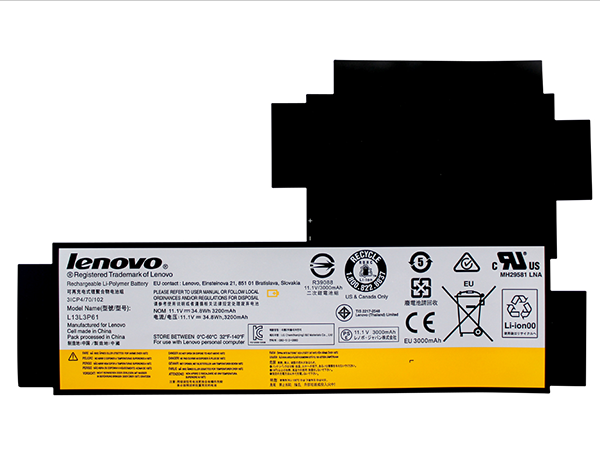 電池標(biāo)簽和其它標(biāo)簽有什么需注意和作用？